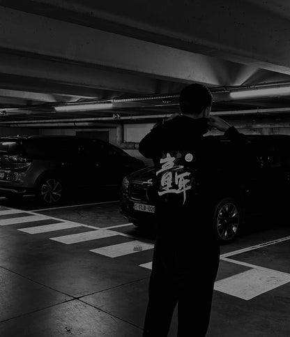 BULKING WINTERARC HOODIE